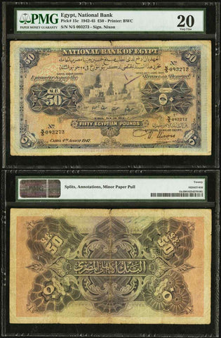 1942 National Bank of Egypt 50 Pounds Banknote P# 15c Nixon Signature PMG VF20
