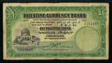 Currency 1929 Palestine Currency Board 1 Pound Banknote P# 7b PMG Choice Fine 15