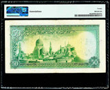 1949 Egypt Fifty Pounds Banknote King Farouk P# 26a Signed Leith-Ross PMG VF 20