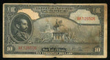 Currency 1945 ND Ethiopia 10 Dollars Banknote Emperor Haile Selassie Pick 14b F