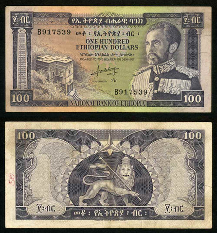 1966 No Date Currency Ethiopia 100 Dollar Emperor Haile Selassie P# 29 Very Fine