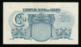 1951 National Bank of Egypt 50 Piastres Banknote Saad Signature P-21e XF++