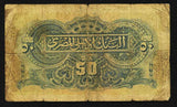 Banknote 1917 National Bank of Egypt 50 Piastres Sphinx of Giza Signed Rowlatt