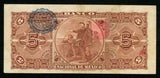 1909 Banco Nacional De Mexico Five Pesos Banknote Series W6 Pick No. S257c XF