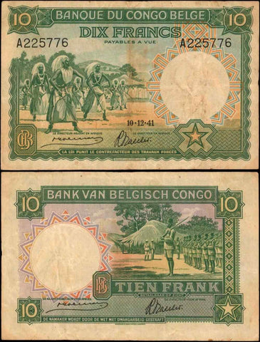 Very Fine 10 December 1941 Bank of the Belgian Congo Ten Francs Banknote Pick 14