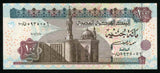 2002 Egypt Currency 100 Pounds Replacement Banknote Signed Mahmoud Abou El Oyoun