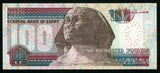 2002 Egypt Currency 100 Pounds Replacement Banknote Signed Mahmoud Abou El Oyoun