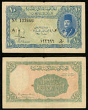 1940 ND Egypt 10 Piastres Banknote P# 168a Signed Makrem Ebied VF+