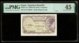 Egypt Republic 5 Piastres Banknote Nefertiti Signed El Emery Pick #172 Choice XF