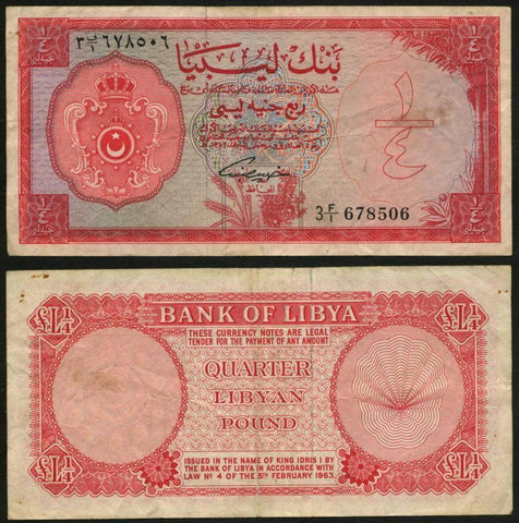 Libya Quarter Pound