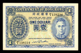 1940-41 Government Of Hong Kong One Dollar Banknote King George V Pick #316 VF++