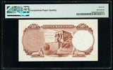 1960 National Bank of Egypt 50 Piastres Banknote P #29d Gem Uncirculated 66 EPQ