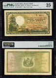 Currency 1929 South African Reserve Bank Five Pounds Banknote Sail Ship P# 86a