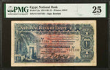 1920 One Pound Banknote National Bank of Egypt Rowlatt Signature P12a PMG 25VF