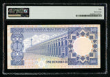 1976 Saudi Arabia 100 Riyals Banknote King Abdul Aziz ibn Saud P #20 PMG AU 50