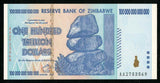 2008 Zimbabwe 100 Trillion Dollar Banknote P 91 Victoria Falls Buffalo AU58 EPQ