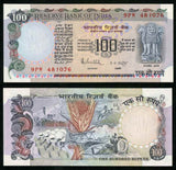 1985 Crisp Uncirculated Banknote One Hundred Rupees Reserve Bank of India P 85A