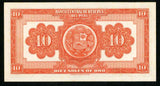1953 Central Reserve Bank of Peru 10 Soles Banknote Pick Number71a Choice UNC 63