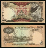 1975 Banknote Bank of Indonesia 5000 Rupiah Fisherman w/ Net Boats P# 114a VF++