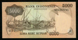 1975 Banknote Bank of Indonesia 5000 Rupiah Fisherman w/ Net Boats P# 114a VF++
