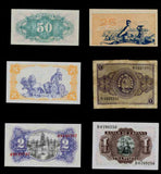 Spain Banknotes