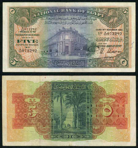 1940 National Bank of Egypt 5 Pounds Banknote P# 19c Larger Nixon Signature VF+