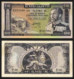Ethiopia 100 Dollar Banknote