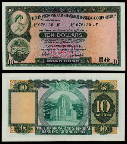 Hong Kong 10 Dollar Banknote
