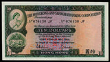 Hong Kong 10 Dollar Banknote