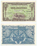 1918 Egypt Sultanate Five Piastres Banknote Signed Wahba Camels Sphinxes P162