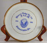 Masonic Lodge 130 Philadelphia