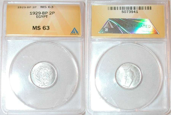 Rare Silver Egyptian Coin 1929 AD or 1348 AH One Year Type 2