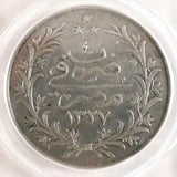 Beautiful Silver Coin 1911 AD 1327 AH year 4 Egyptian Twenty Qirsh Ottoman Sultan Muhammad V ANACS EF 40 Details