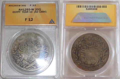 1884 Silver Coin Egypt 20 Qirsh Ottoman Sultan Abdul Hamid II ANACS Graded F12