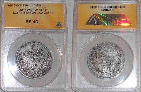 Egypt Silver Coin 1884 AD 10 Qirsh Ottoman Sultan Abdul Hamid II ANACS EF 40