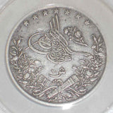 Egypt Silver Coin 1884 AD 10 Qirsh Ottoman Sultan Abdul Hamid II ANACS EF 40