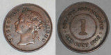 1897 Bronze Coin One Cent Straits Settlements Malaya Peninsula Queen Victoria