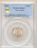1833 Coin From Switzerland Small One Sol From The Canton of Geneva PCGS MS65