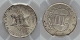 Three Cent Silver Coin