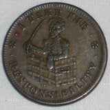 1837 Hard Times Token Jackson I Take Responsibility Van Buren Metallic Currency