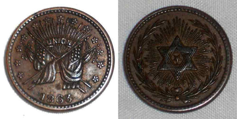 1863 Copper Patriotic Civil War Token Crossed Flags 6 Point Star Fuld 189/399 XF