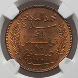 Beautiful 1904A Tunisia Bronze Coin 10 Centimes Muhammad al-Hadi Bey NGC MS 65RB