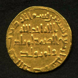 Umayyad Gold Dinar 