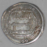 747 Silver Islamic Coin Dirham Marwan II Last Umayyad Caliph Al-Wasit 129 AH VF+