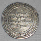 716 Islamic Coin Umayyad Silver Dirham Sullayman ibn Abdel Malik Mahi 97 AH VF+