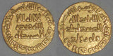 710 Islamic Coin Umayyad Gold Dinar al-Walid ibn Abd al-Malik 91AH Beautiful VF+