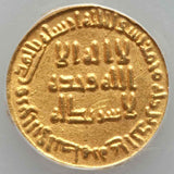 708 Islamic Coin Umayyad Gold Dinar al-Walid ibn Abd al-Malik 89AH ANACS AU 55