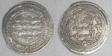 Islamic Coin Umayyad Silver Dirham Sulayman ibn Abdel Malik Darabjird 97AH VF++