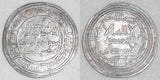 715 Islamic Coin Umayyad Silver Dirham Sulayman ibn Abdel Malik Wasit 97 AH XF