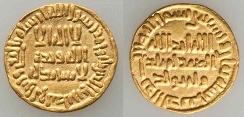 717 Islamic Coin Umayyad Gold Dinar Sulayman ibn Abdel Malik 98H Dimishq Mint XF